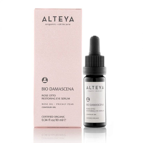 Rose Oil – soothing, and smoothing oil with a positive effect on surface capillaries to help even skin tone and boost natural glow. Pracaxi oil –helps even skin tone and promotes brighter looking skin reducing melanin synthesis. It also delivers significant increase of collagen network density.